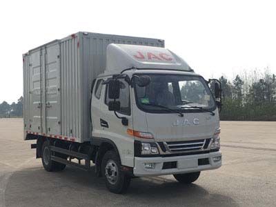 Jianghuai brand automobiles HFC5043XXYP91K13C2V Box transport vehicle