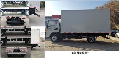 Jianghuai brand automobiles HFC5043XXYP91K13C2V Box transport vehicle