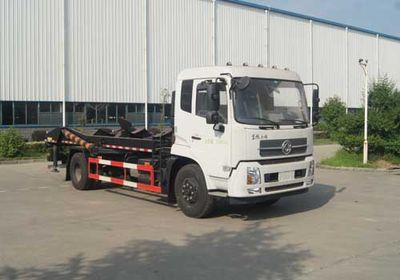 Jiangshan Shenjian  HJS5160ZBG Tank truck