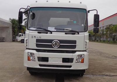 Jiangshan Shenjian  HJS5160ZBG Tank truck