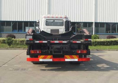 Jiangshan Shenjian  HJS5160ZBG Tank truck