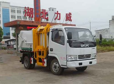 Zhongqi Liwei brand automobiles HLW5041ZDJ6EQ Compressed docking garbage truck