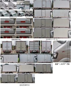 Jinbei  JKC5032XXYD6L0 Box transport vehicle