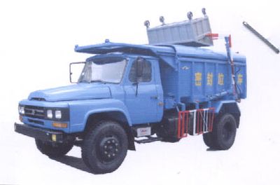 Jiutong  KR5090ZZZD Hydraulic Lifter Garbage truck 