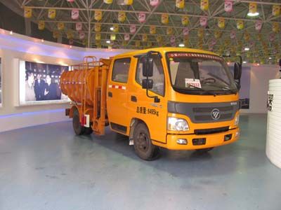 Luping Machinery LPC5060ZZZ Hydraulic Lifter Garbage truck 