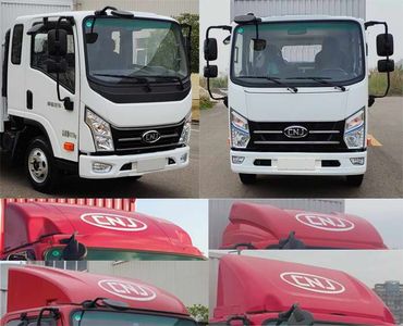 Nanjun  NJA5070XXYEDF33A Box transport vehicle