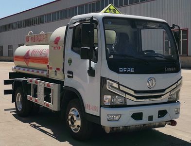 Qilin  QLG5041GJY3 Refueling truck