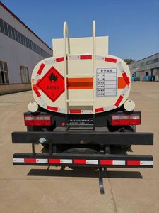 Qilin  QLG5041GJY3 Refueling truck