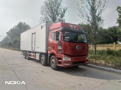 Bingling Fang  QYK5321XLC6 Refrigerated truck