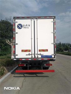 Bingling Fang  QYK5321XLC6 Refrigerated truck