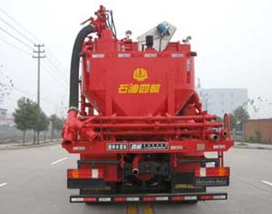 Siji  SJX5230TSN Cementing truck