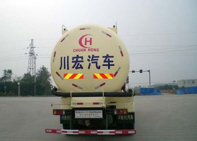 Qinhong  SQH5240GSLE Bulk material transport vehicle