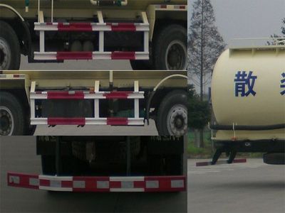 Qinhong  SQH5240GSLE Bulk material transport vehicle