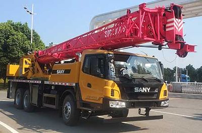 Sany SYM5303JQZSTC200C5Car crane