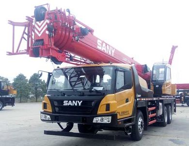 Sany  SYM5303JQZSTC200C5 Car crane