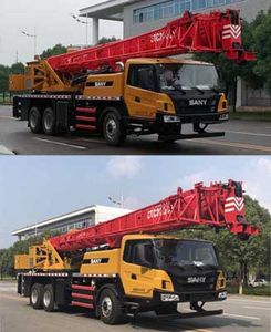 Sany  SYM5303JQZSTC200C5 Car crane