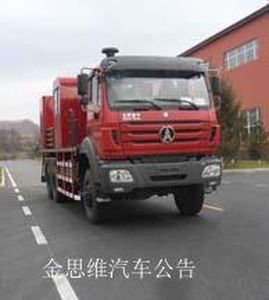 Tongshi  THS5240TGJ5 Cementing truck