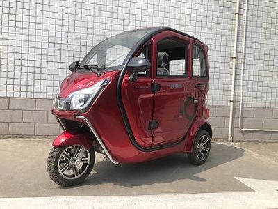 Youmi Xinneng  UM1500DZK Electric tricycle