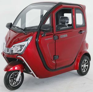 Youmi Xinneng  UM1500DZK Electric tricycle