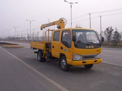 XCMG  XZJ5060JSQH Vehicle mounted lifting and transportation vehicle