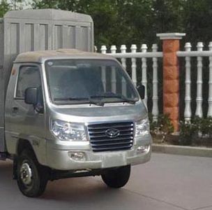 Ouling  ZB5020CCYADC0F Grate type transport vehicle