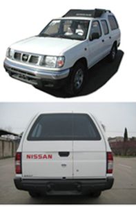 Nissan ZN6491E2G3 multi-purpose vehicle 