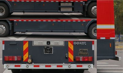 Zhongzhuo Era  ZXF5170TXFQC08LYST6 Equipment fire truck