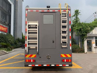 Zhenxiang Automobile Co., Ltd ZXT5140XLYE6 Shower car