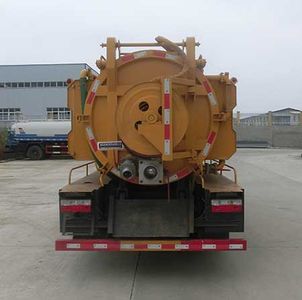 Tongruitong  CAA5100GQWE6 Cleaning the suction truck