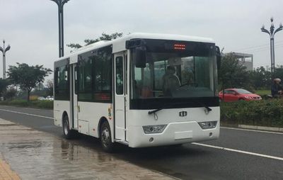 Zhongzhi Automobile CDL6660URBEV Pure electric city buses