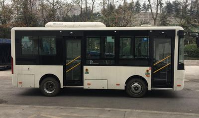 Zhongzhi Automobile CDL6660URBEV Pure electric city buses