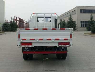 Nanjun  CNJ1080ZP33M Truck