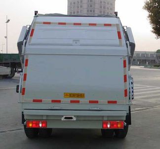 Jianghuai Yangtian  CXQ5160ZYSDFL Compressed garbage truck