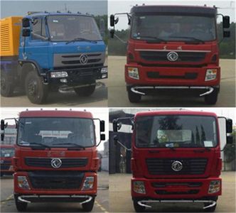 Dongfeng  DFZ5250TDYSZ4D Multi functional dust suppression vehicle