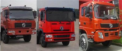 Dongfeng  DFZ5310GJYGZ4D1 Refueling truck