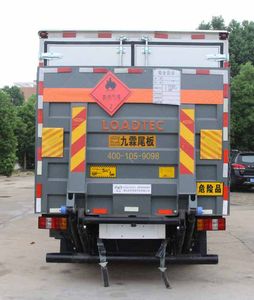 Huatong brand automobiles HCQ5041XRQJX6 Flammable gas box transport vehicle