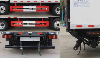 Huatong brand automobiles HCQ5041XRQJX6 Flammable gas box transport vehicle