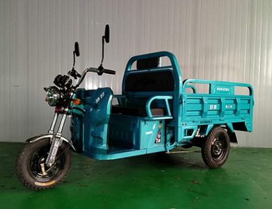 Haodi  HD1200DZHC Electric tricycle