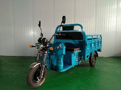 Haodi  HD1200DZHC Electric tricycle