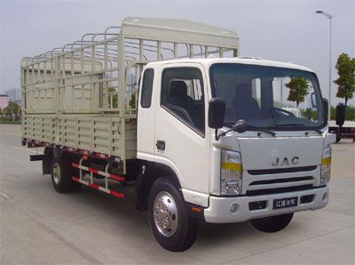 Jianghuai brand automobiles HFC5056CCYL1KR1T Grate type transport vehicle