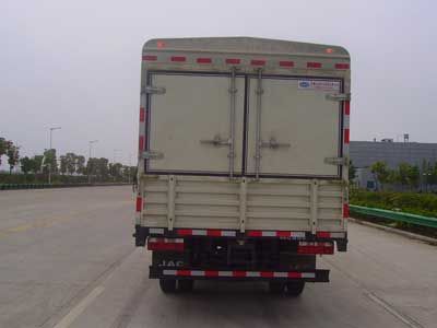 Jianghuai brand automobiles HFC5056CCYL1KR1T Grate type transport vehicle