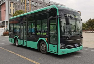 Ankai  HFF6850E9EV22 Pure electric low entry city buses