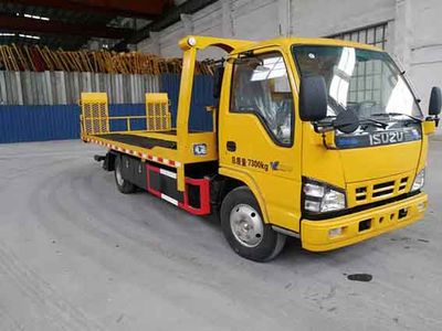 Hongtianniu  HTN5070TQZPQL Obstacle clearing vehicle