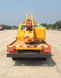 Hongyun  HYD5060TQX Guardrail repair vehicle