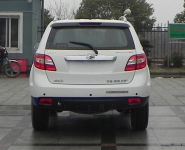 Jiangling Motors JSV5030XZHZ Command vehicle