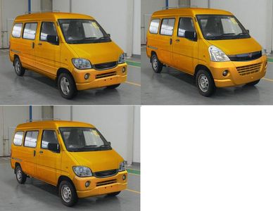 Wuling  LQG5020XDWNF Mobile service vehicle