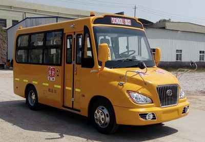 Anyuan  PK6550HQYX5 Preschool school bus