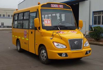 Anyuan  PK6550HQYX5 Preschool school bus