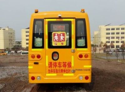 Anyuan  PK6550HQYX5 Preschool school bus