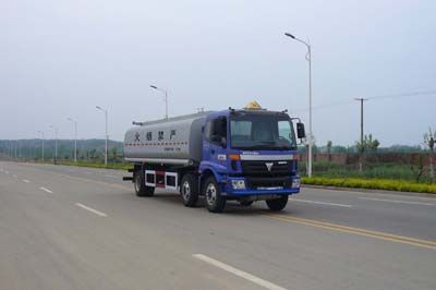 Longdi  SLA5251GJYB6 Refueling truck